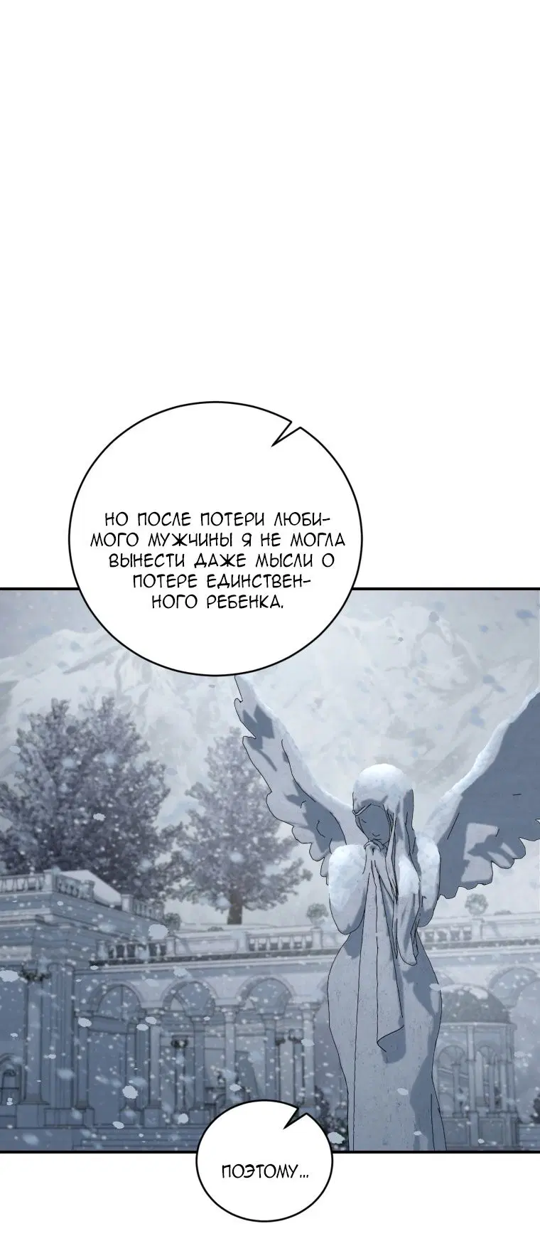 Page 34.000