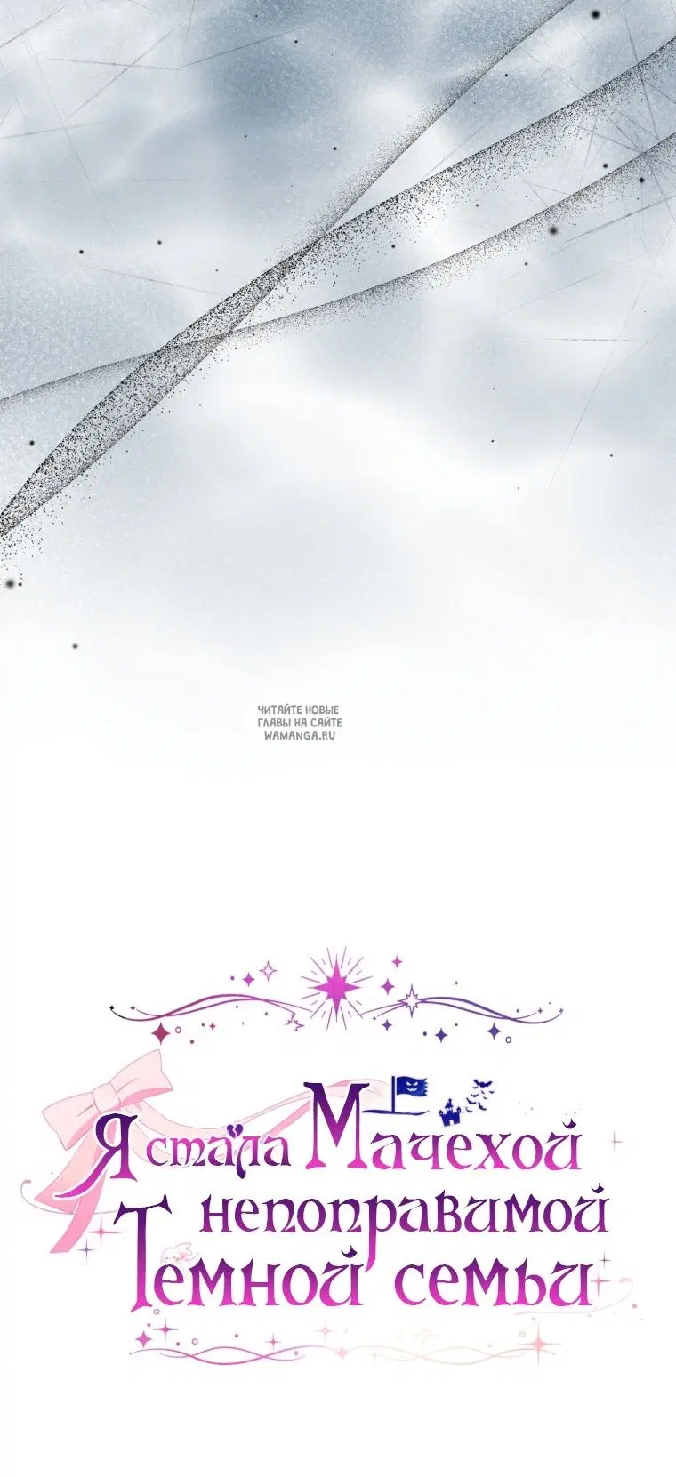 Page 34.000