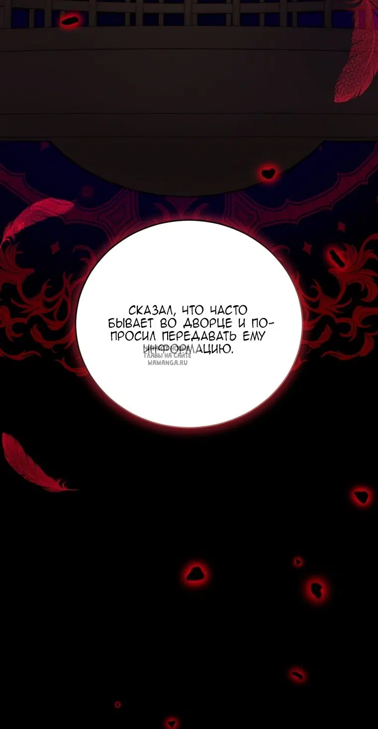 Page 34.000