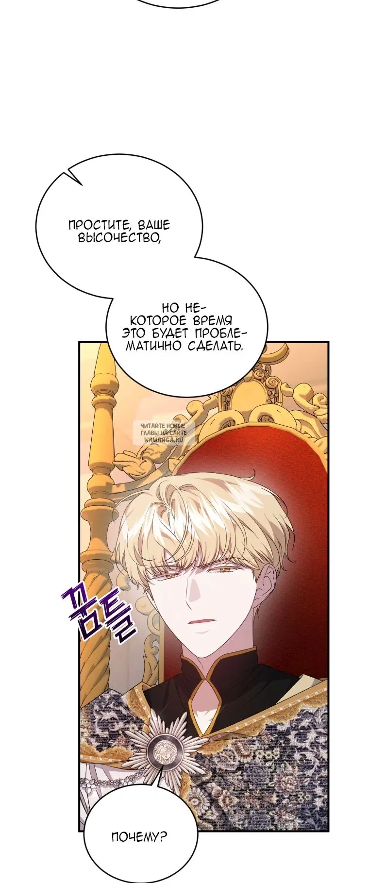 Page 34.000