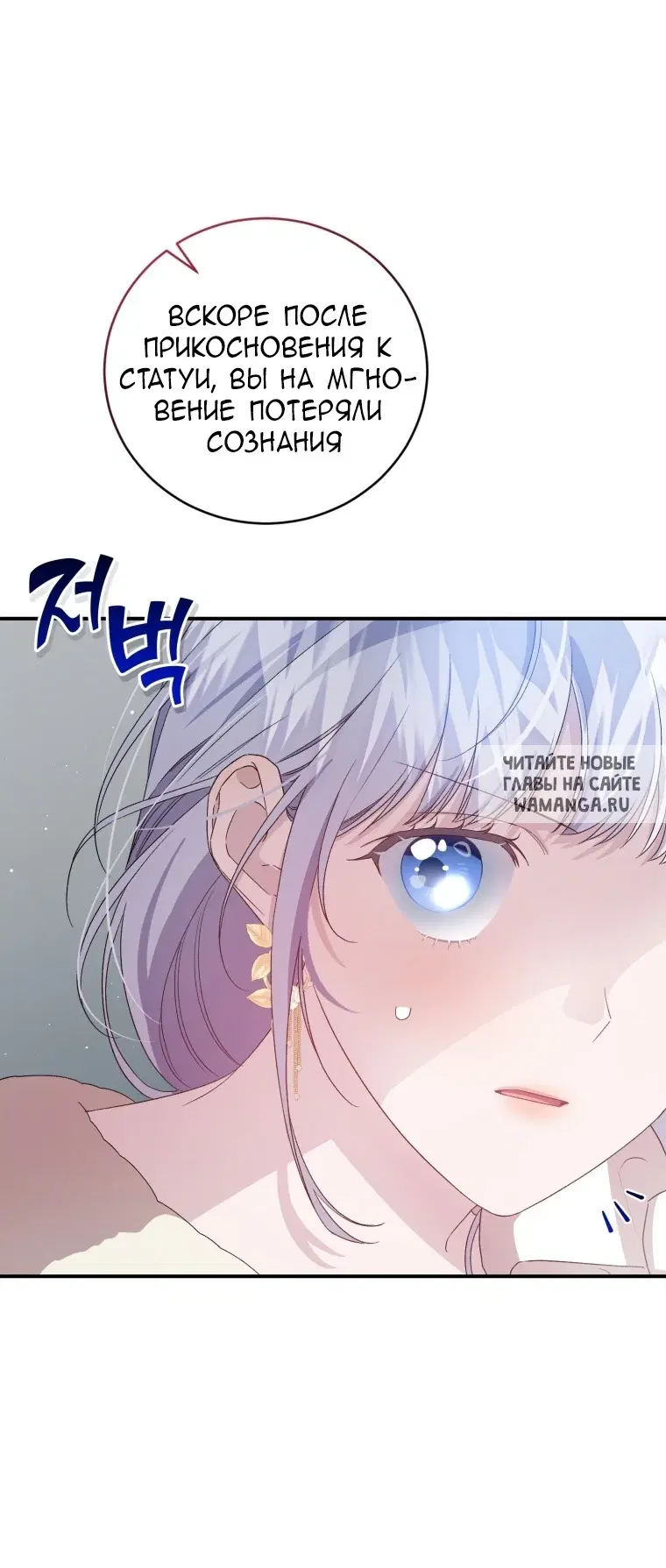 Page 34.000