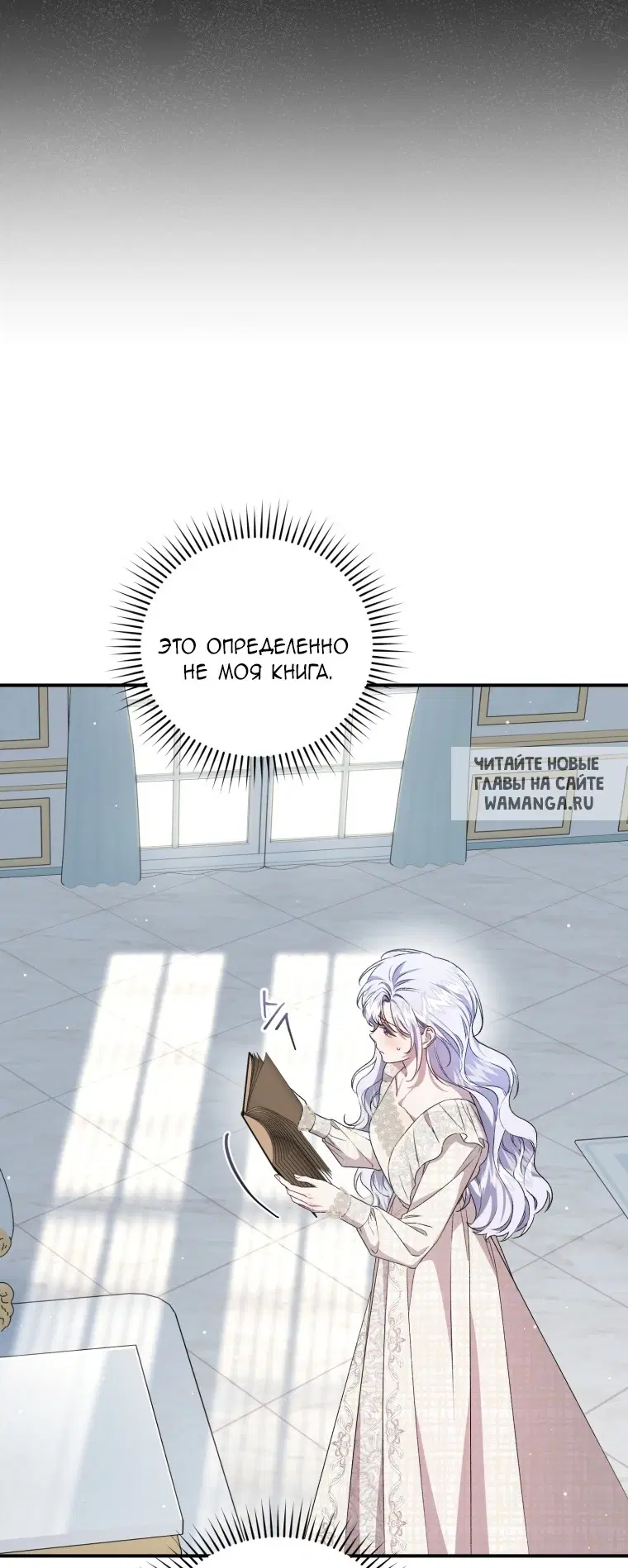 Page 34.000