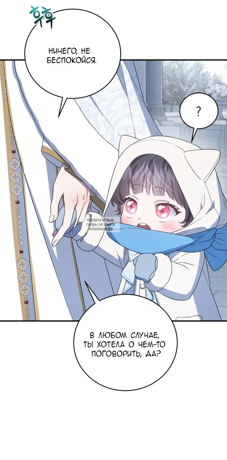 Page 35.000