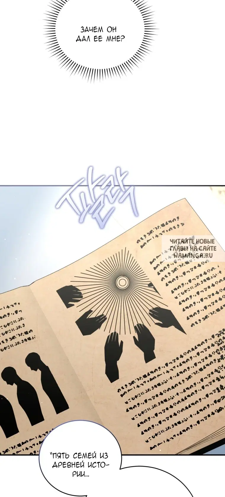 Page 35.000