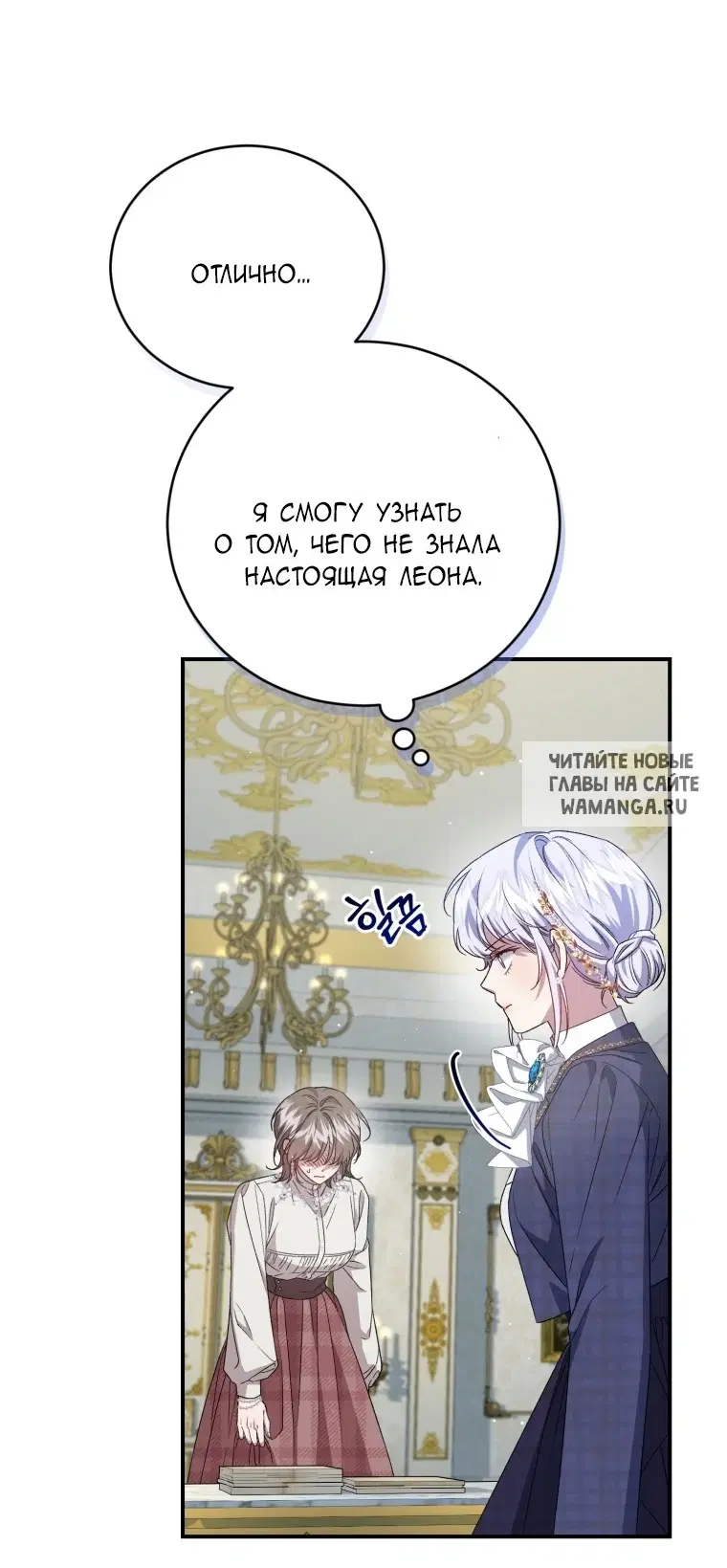 Page 36.000