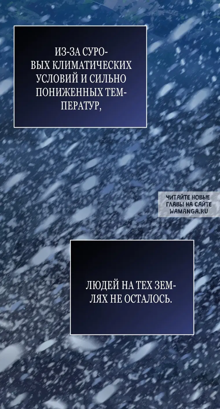 Page 36.000