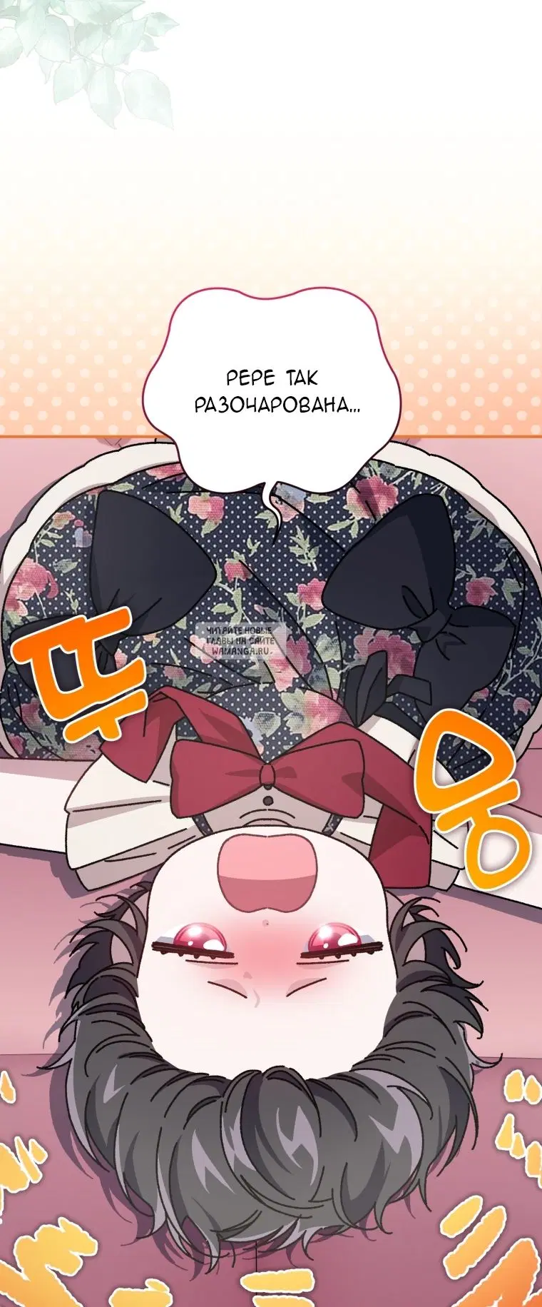 Page 36.000