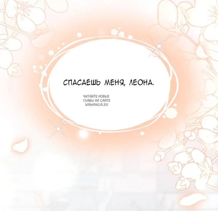 Page 36.000