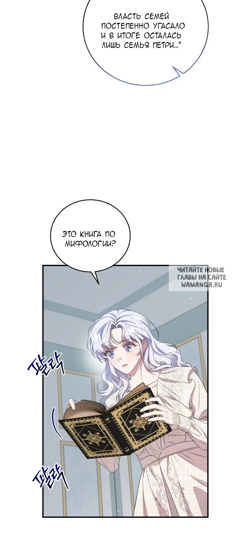 Page 36.000