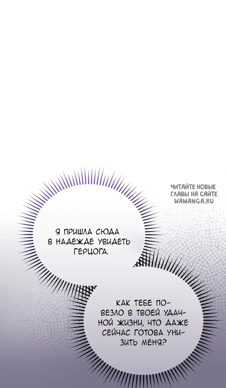 Page 37.000
