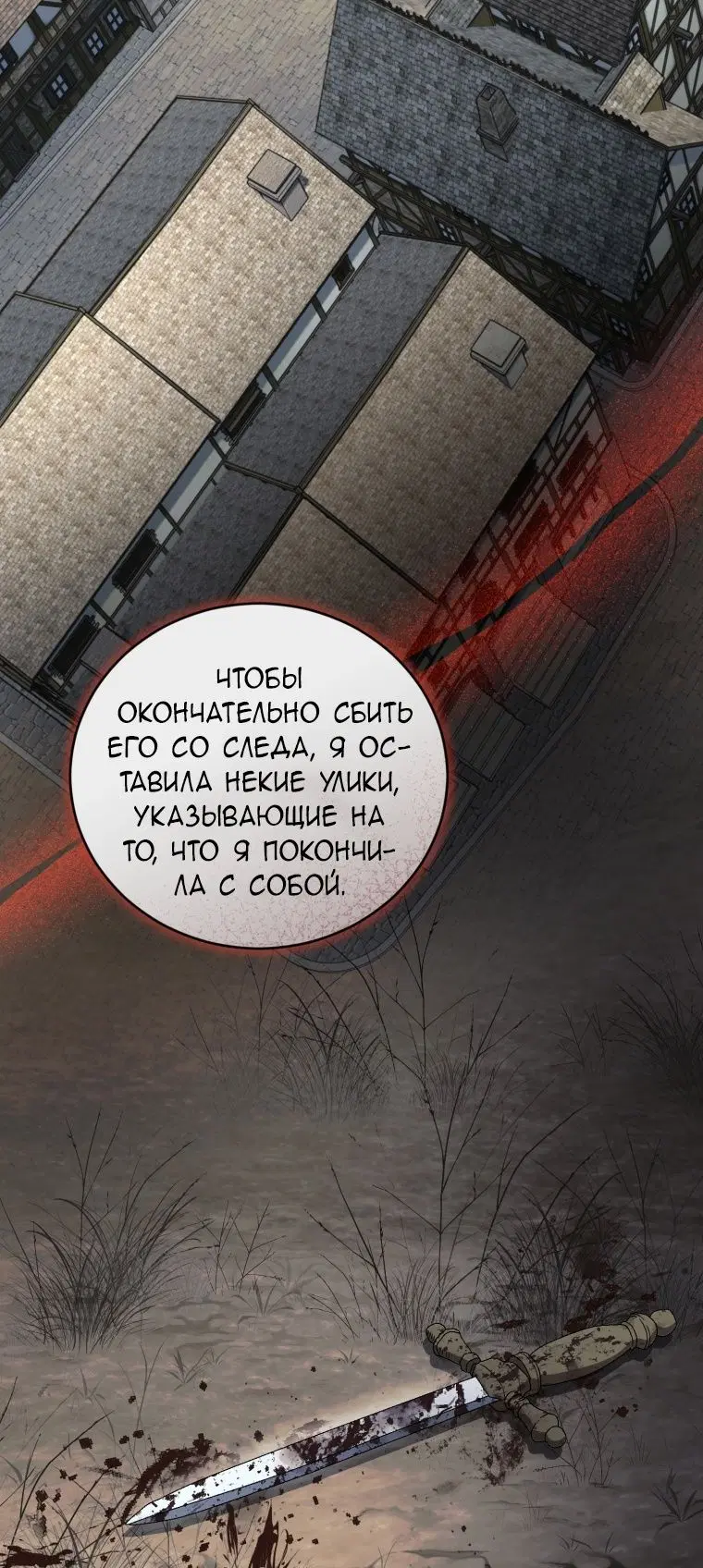 Page 37.000
