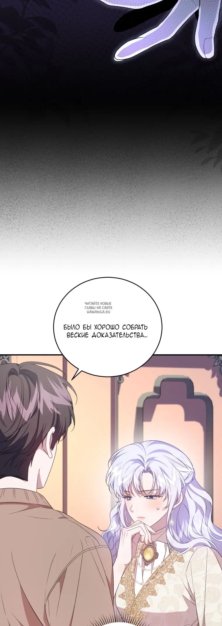 Page 37.000
