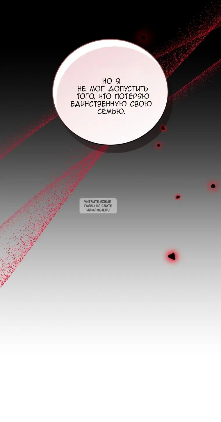 Page 37.000