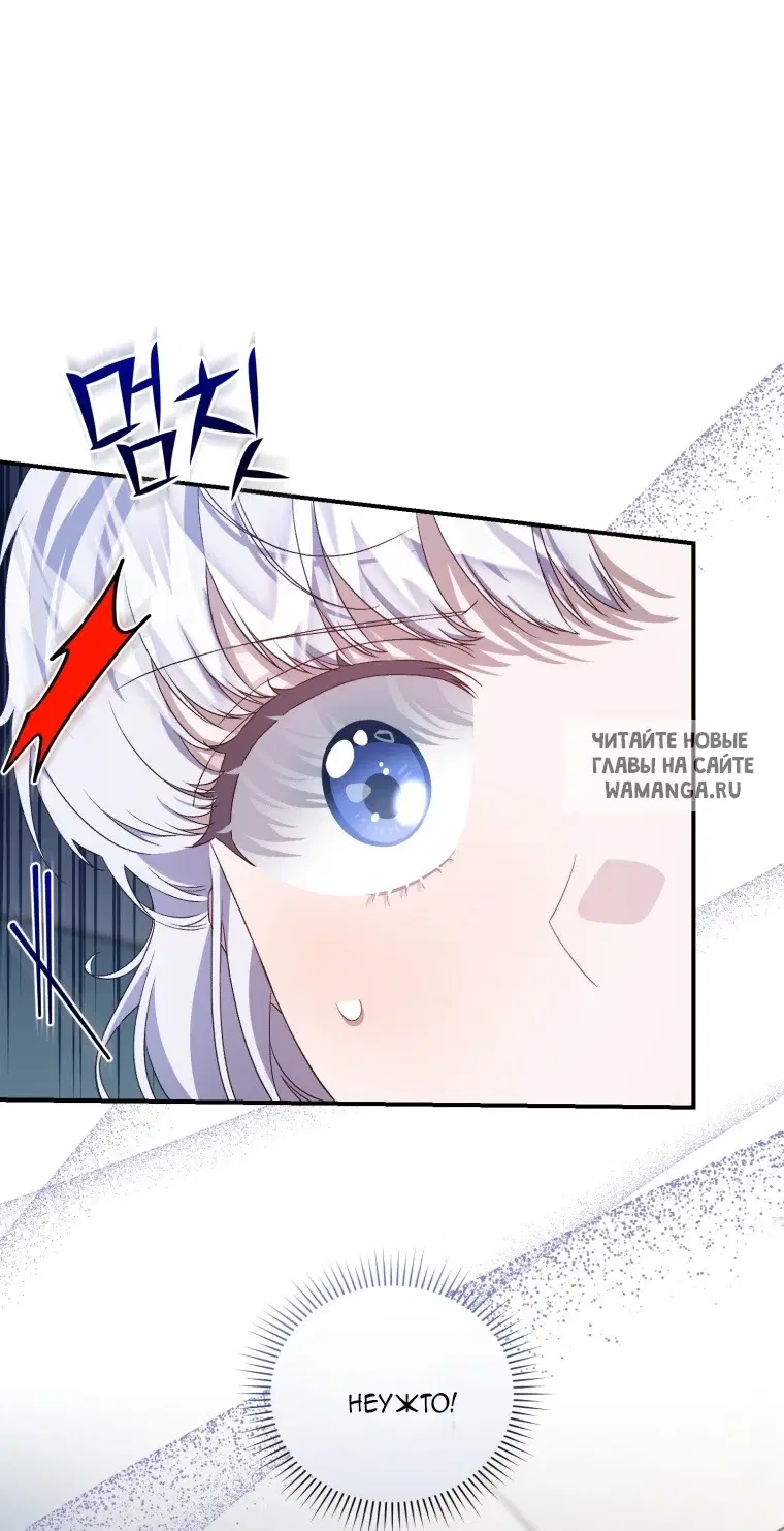 Page 37.000