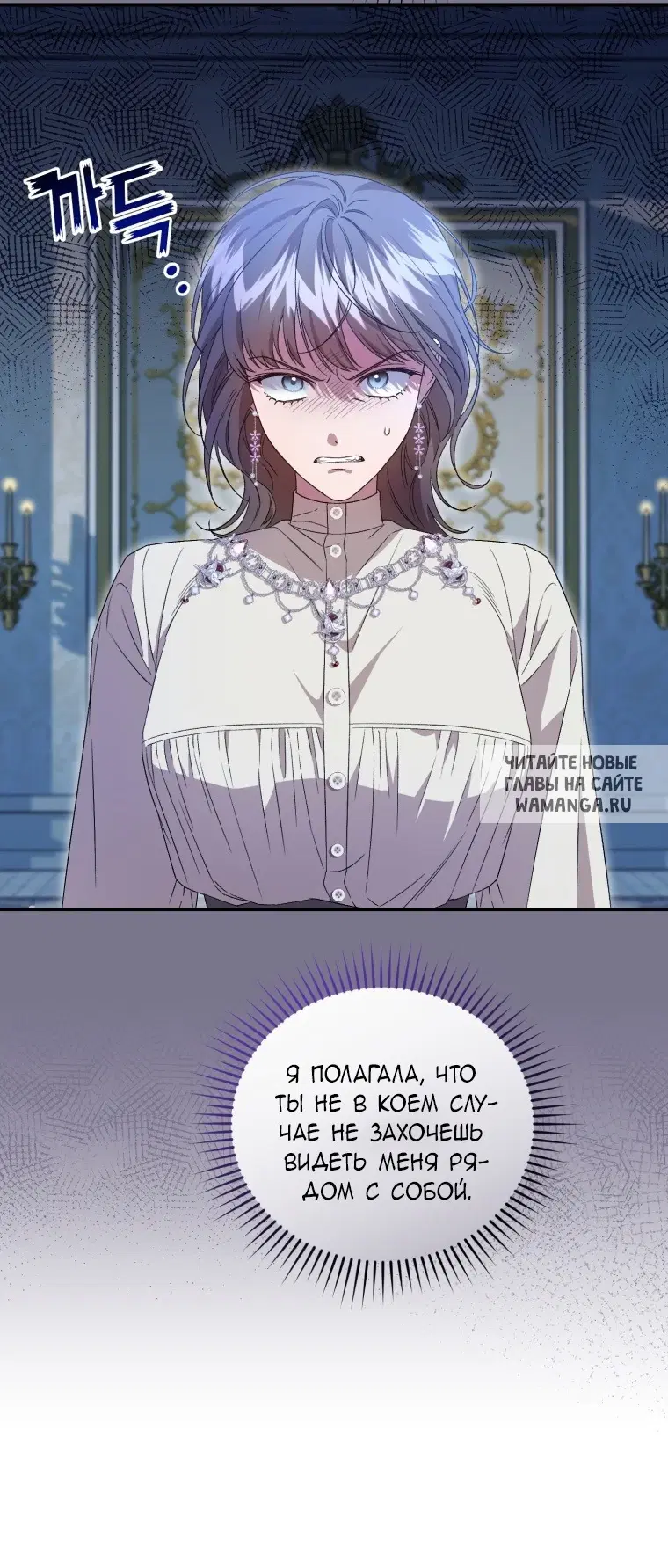 Page 38.000