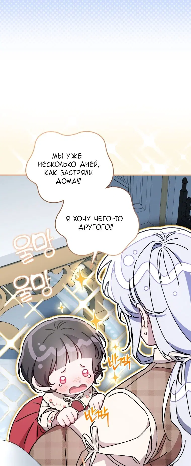 Page 38.000