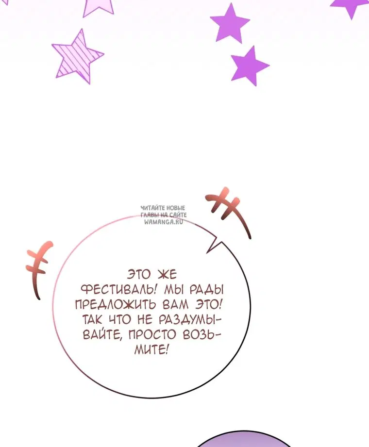 Page 38.000