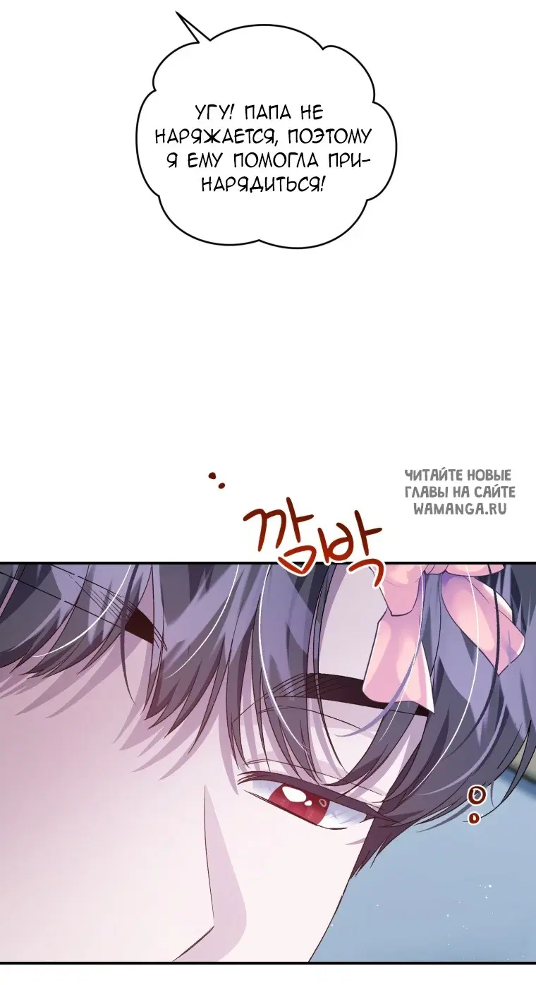 Page 39.000