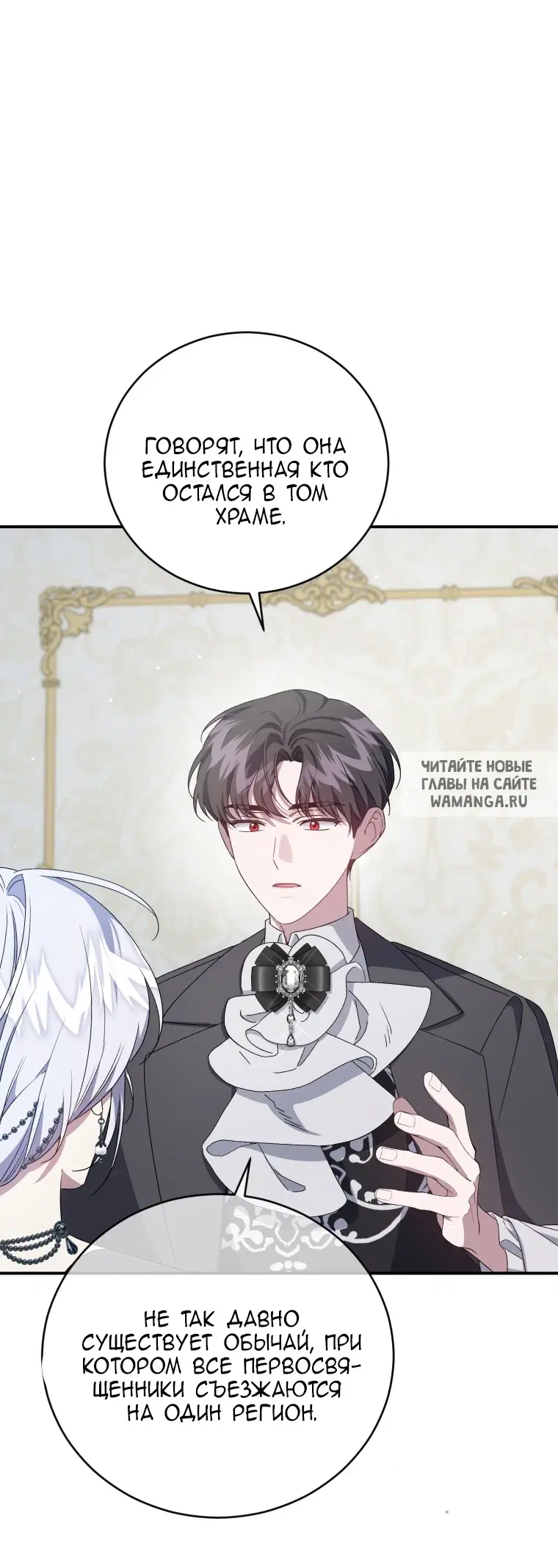Page 39.000