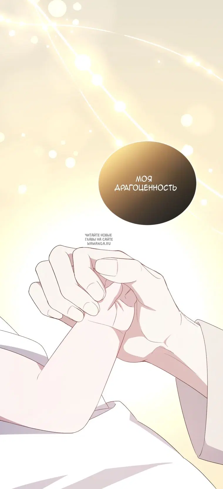 Page 39.000