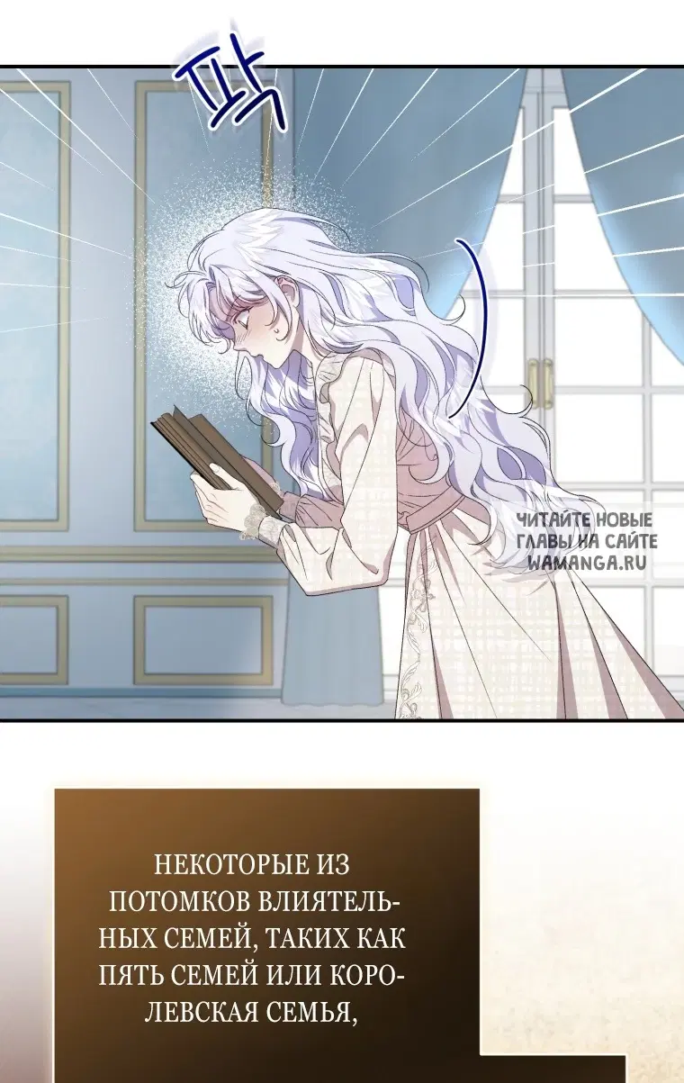Page 39.000