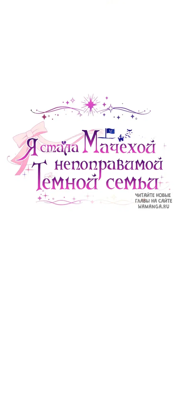 Page 30.000