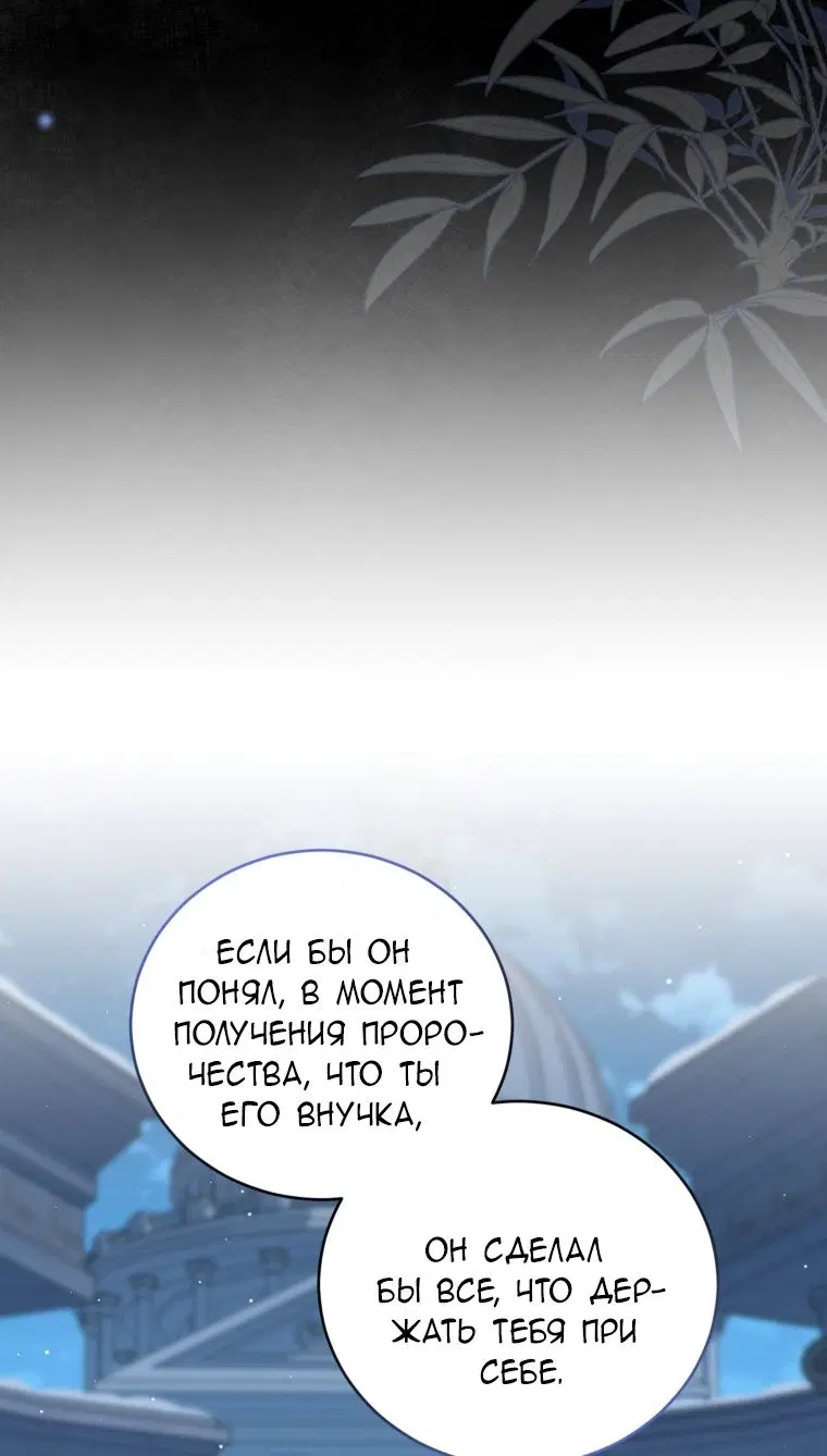 Page 30.000