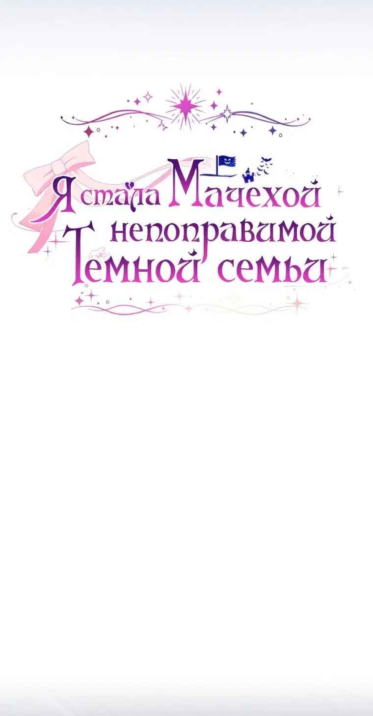 Page 30.000