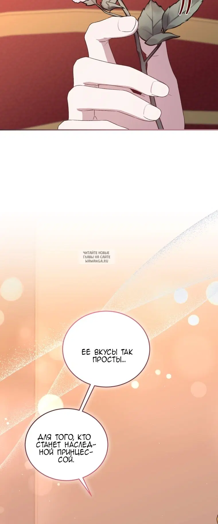 Page 30.000
