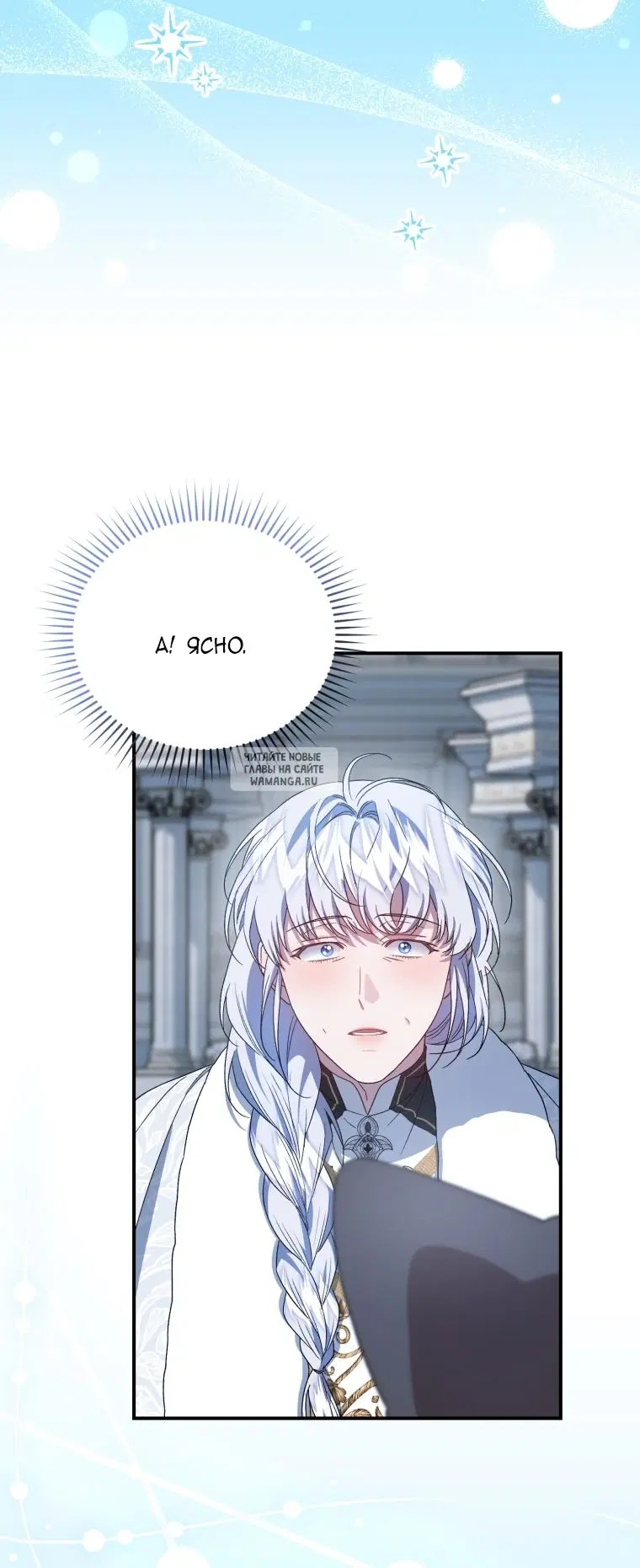 Page 30.000