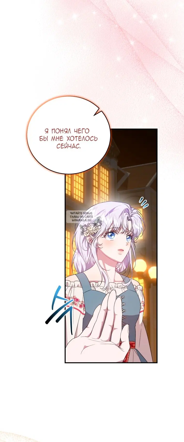 Page 30.000