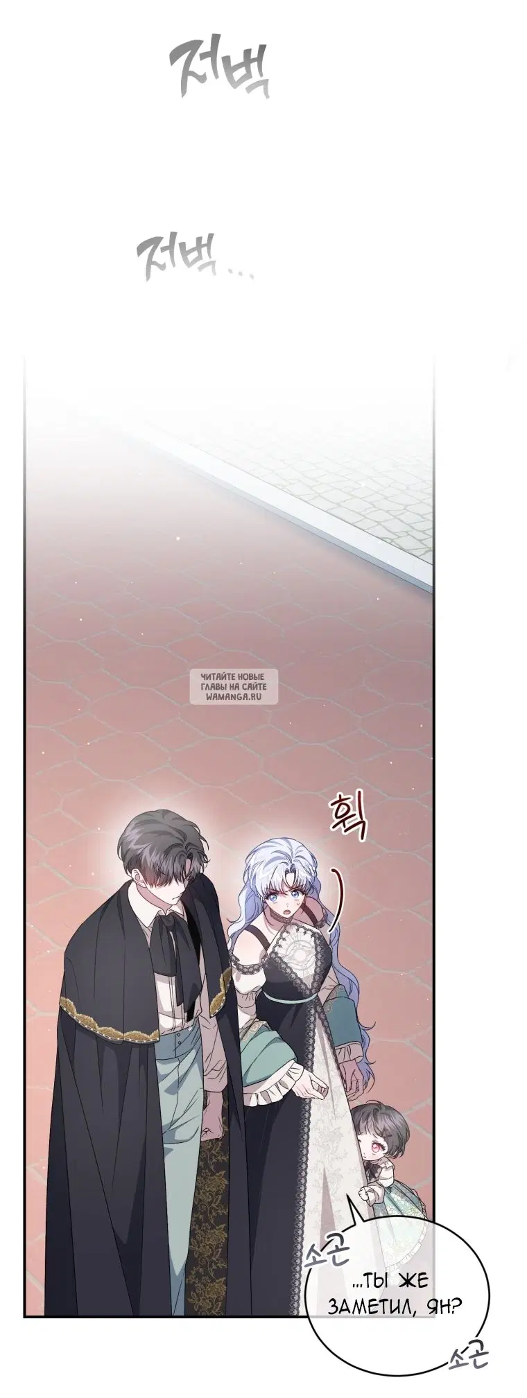 Page 31.000