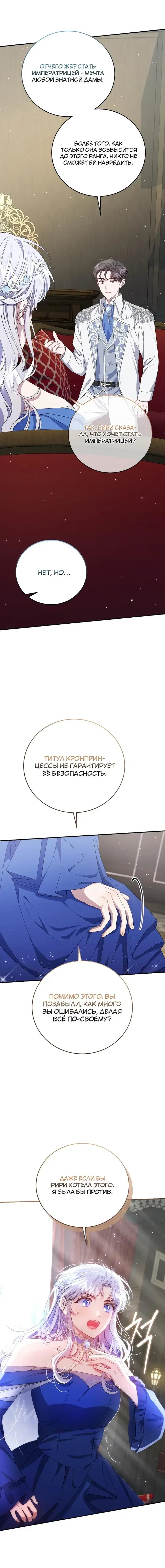 Page 3.001