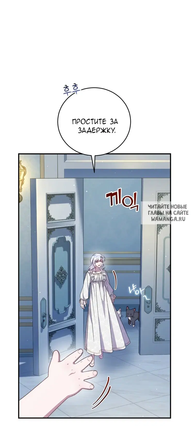Page 32.000