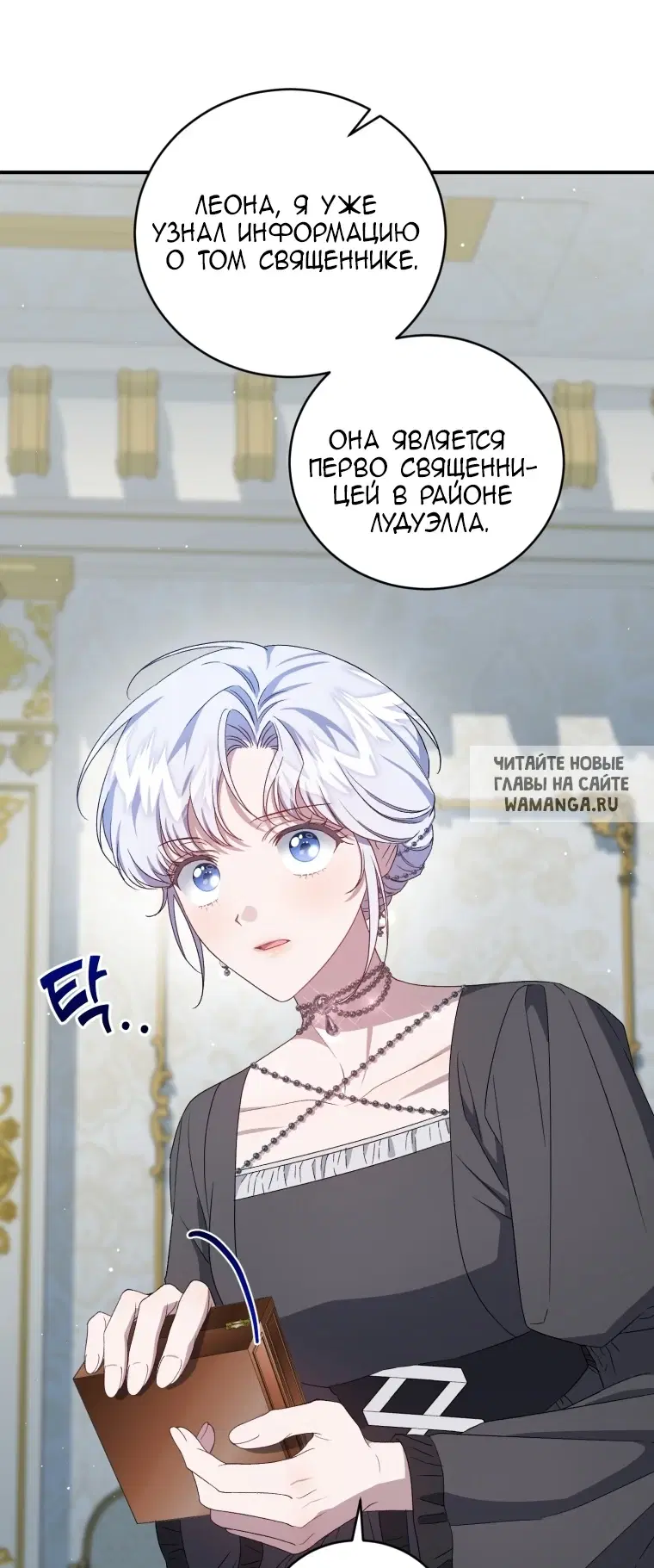 Page 32.000