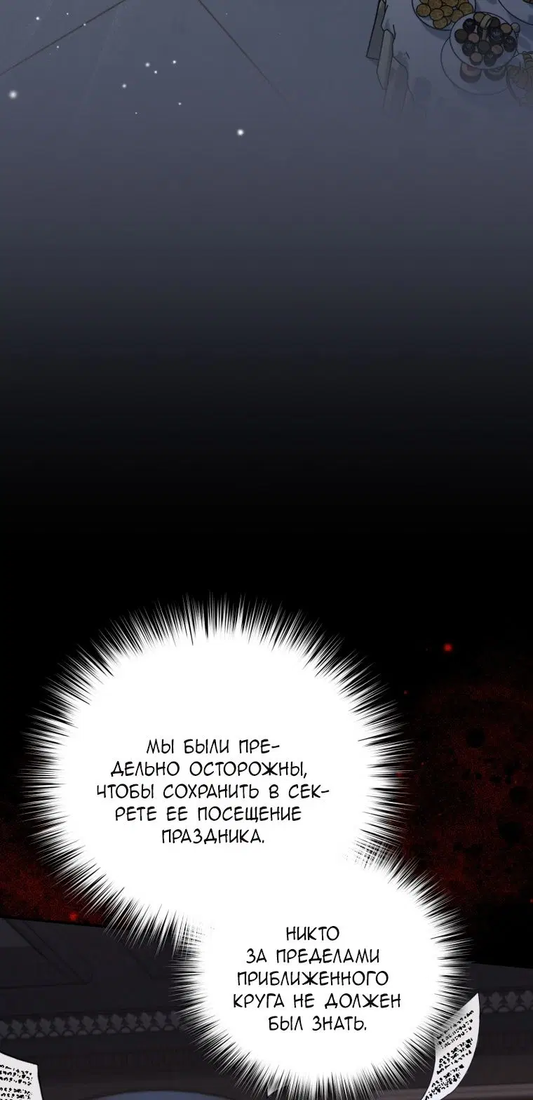 Page 32.000
