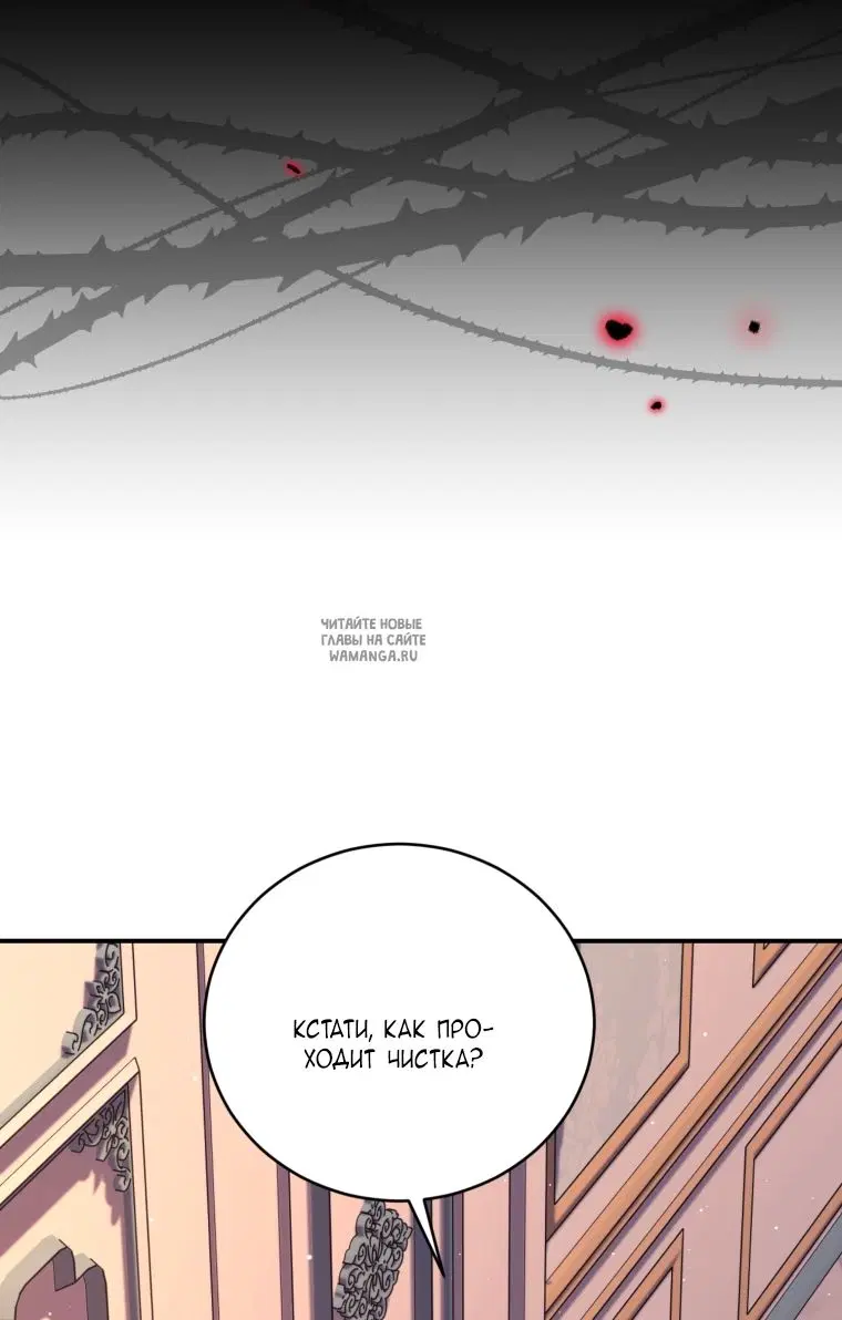Page 32.000