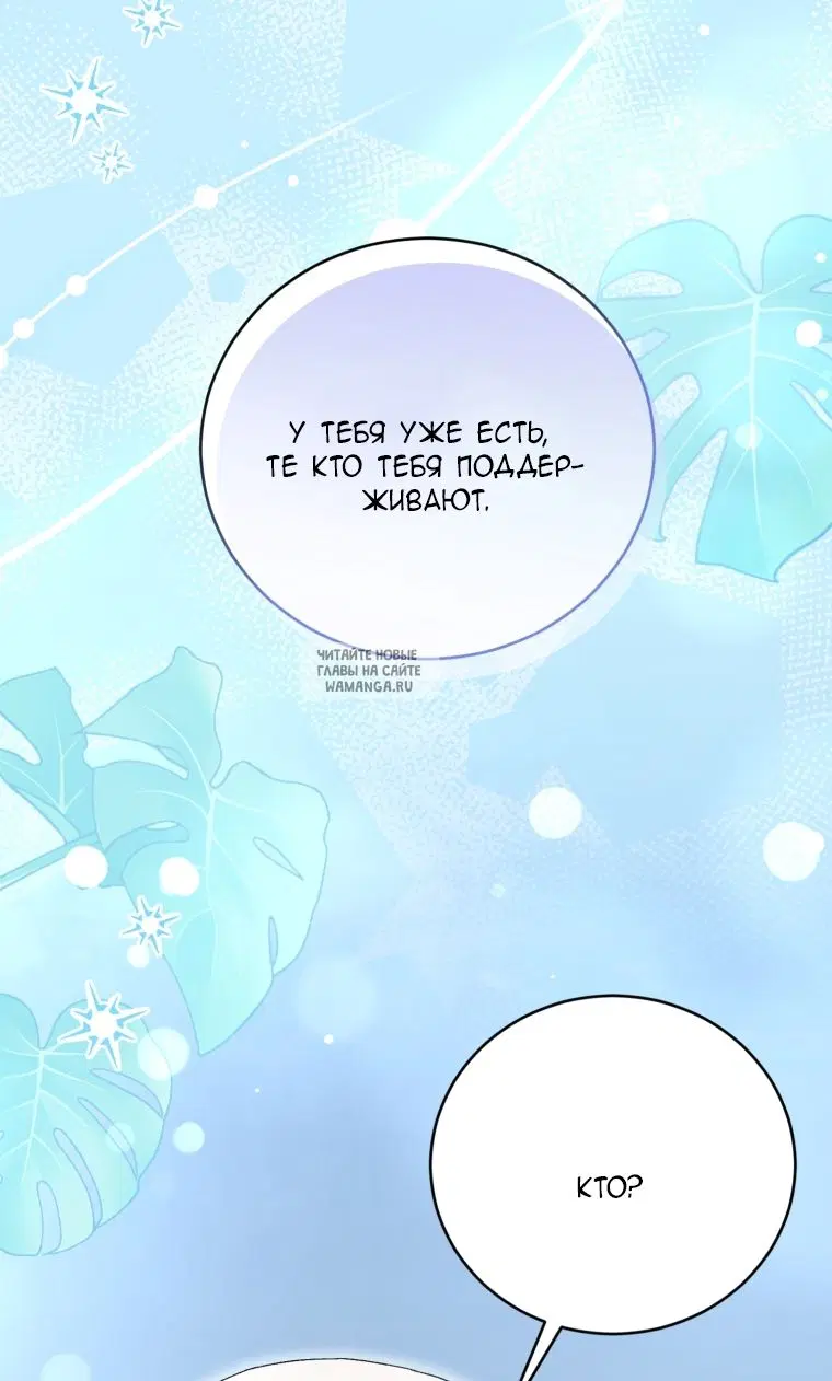 Page 32.000