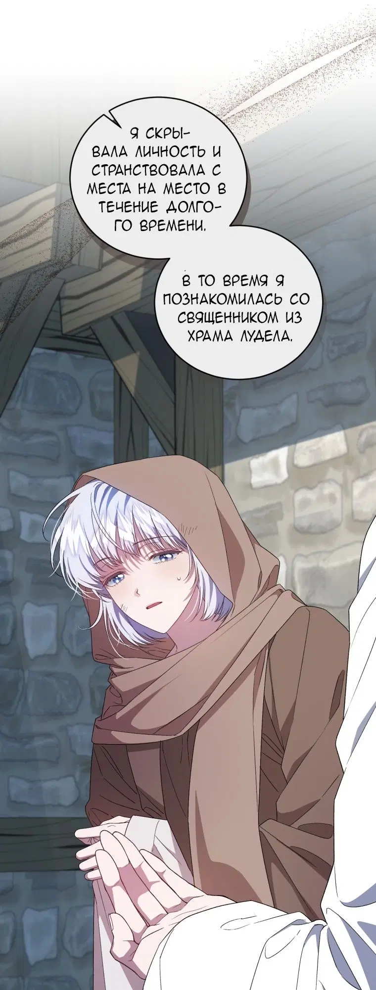 Page 33.000