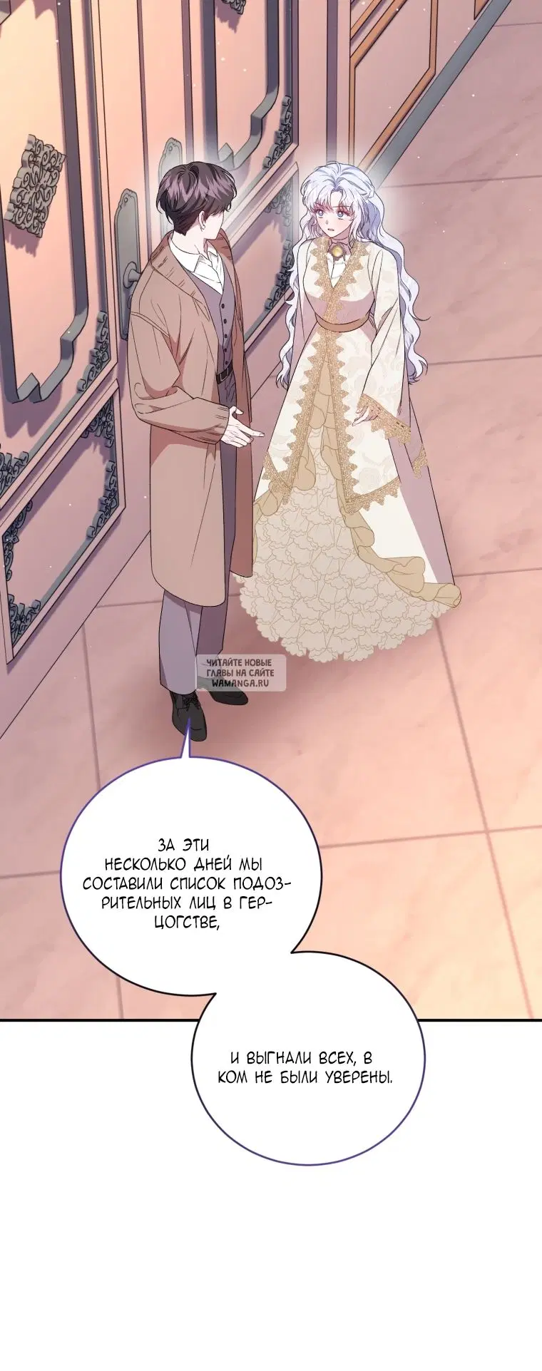 Page 33.000
