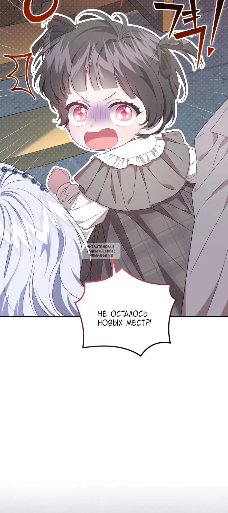 Page 33.000