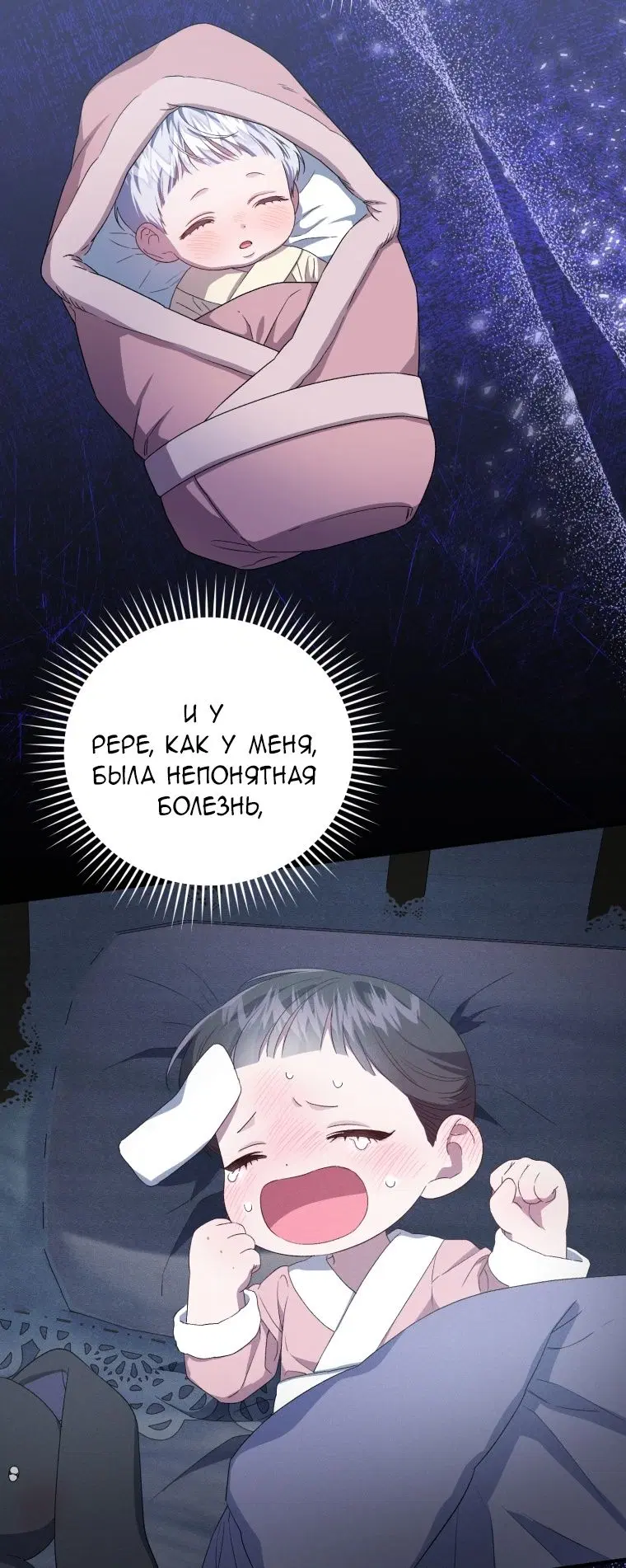 Page 44.000