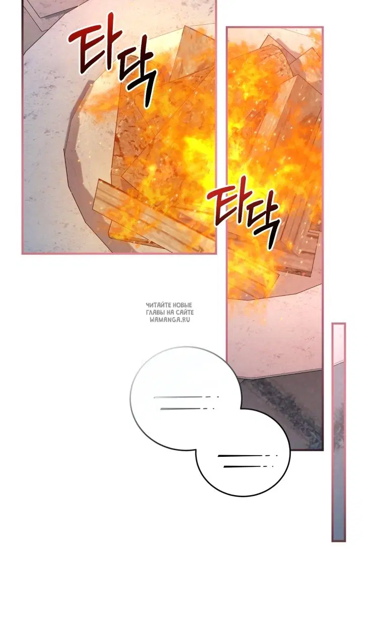 Page 44.000