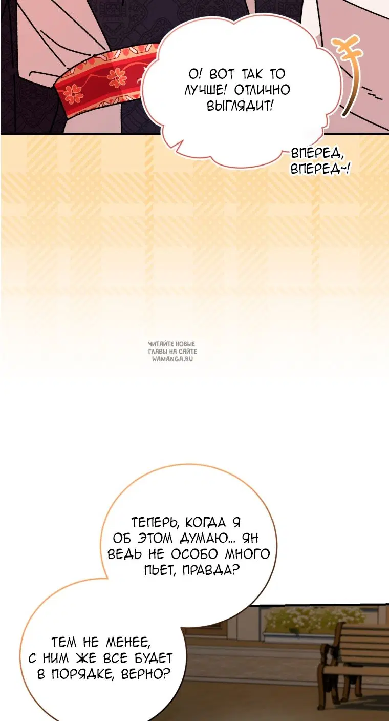 Page 44.000