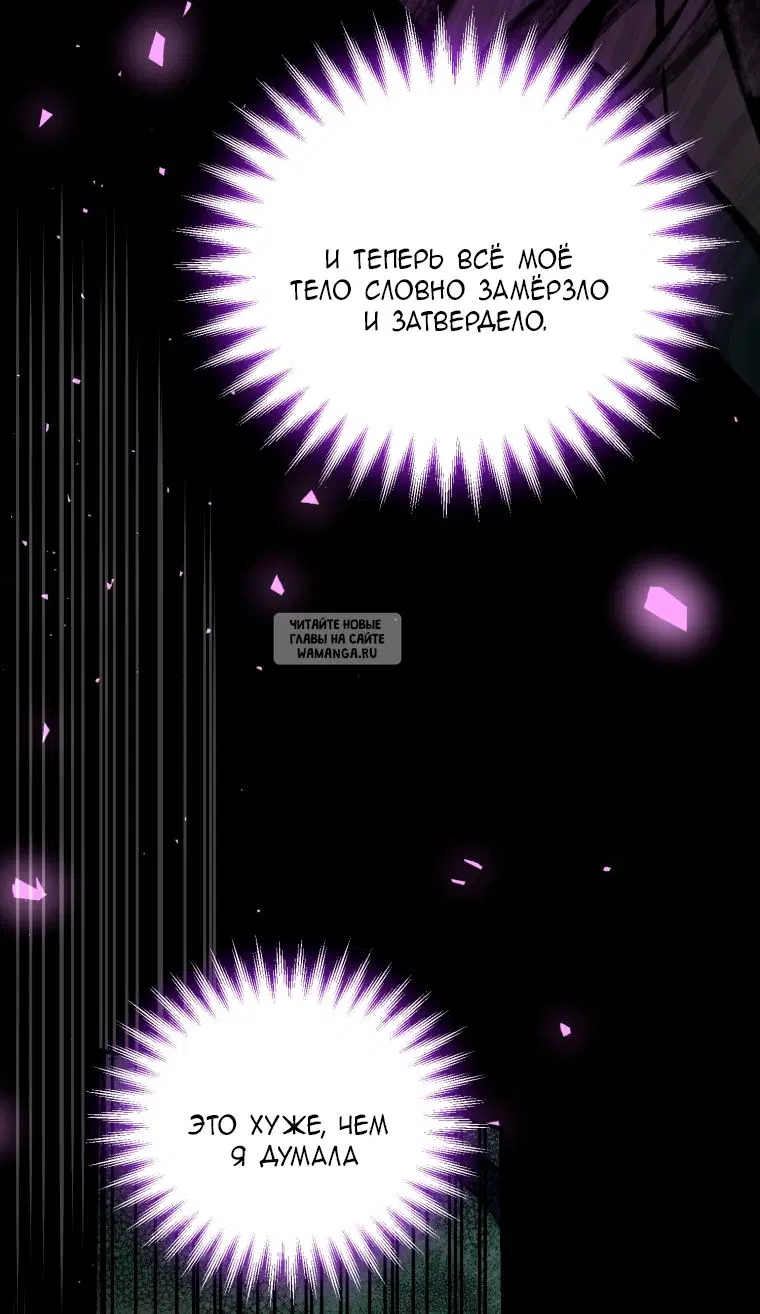Page 44.000