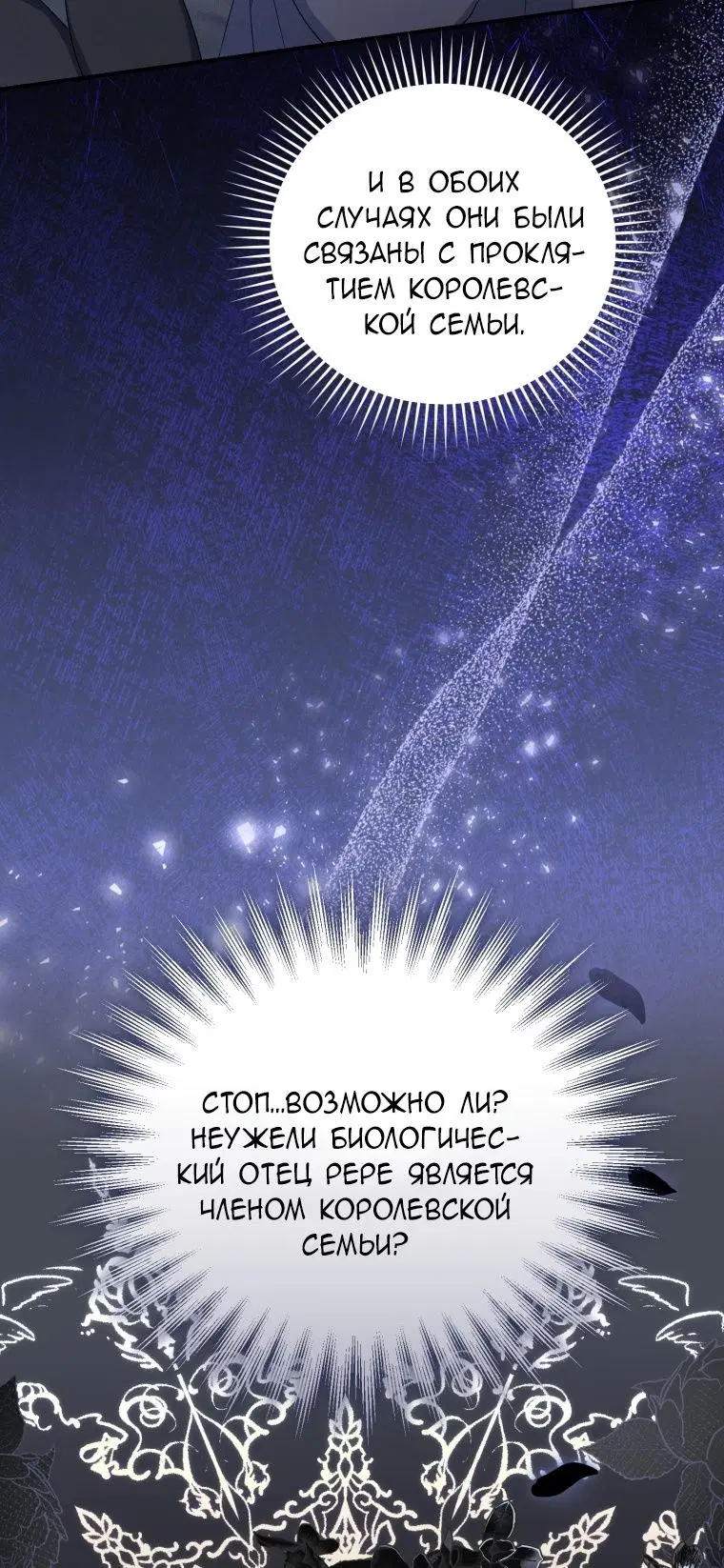 Page 45.000