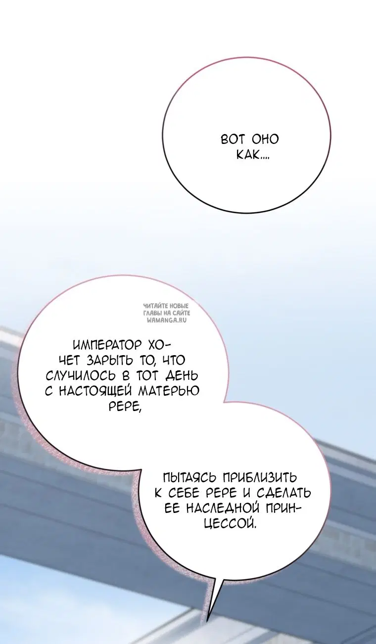 Page 45.000