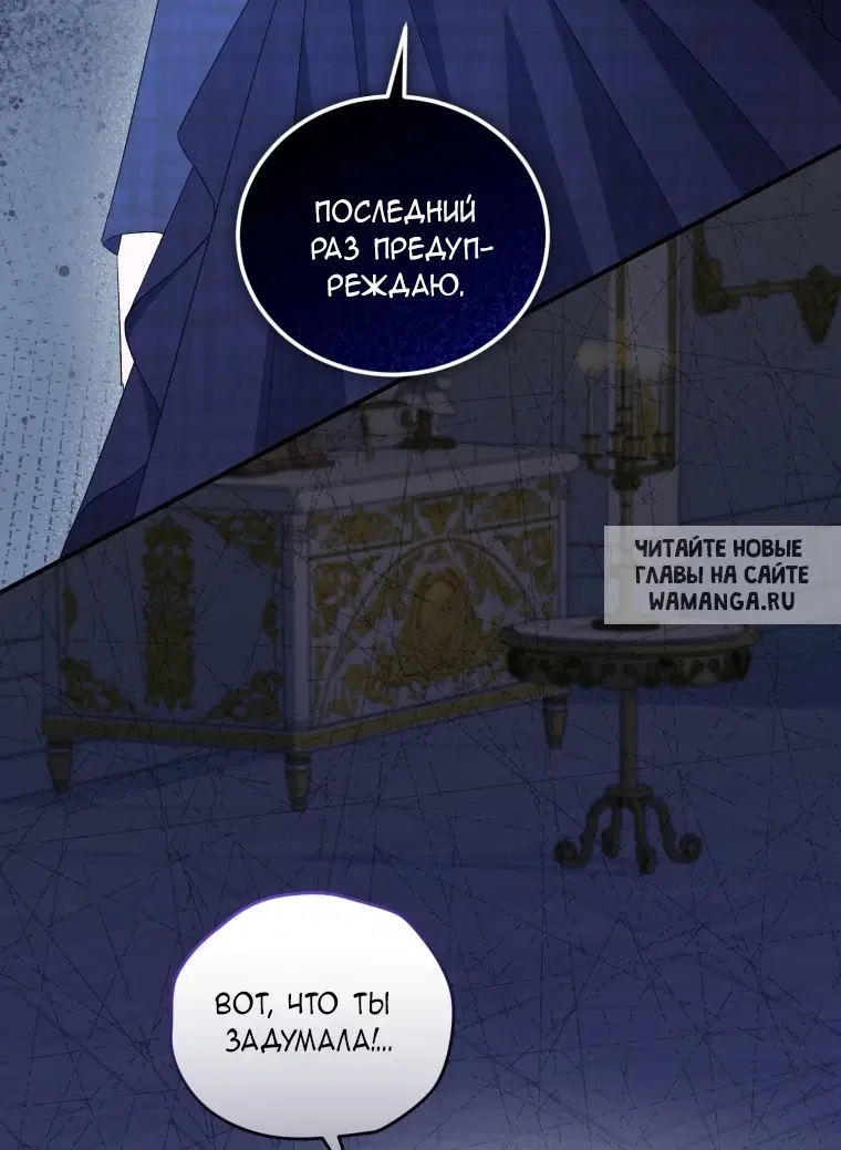 Page 47.000