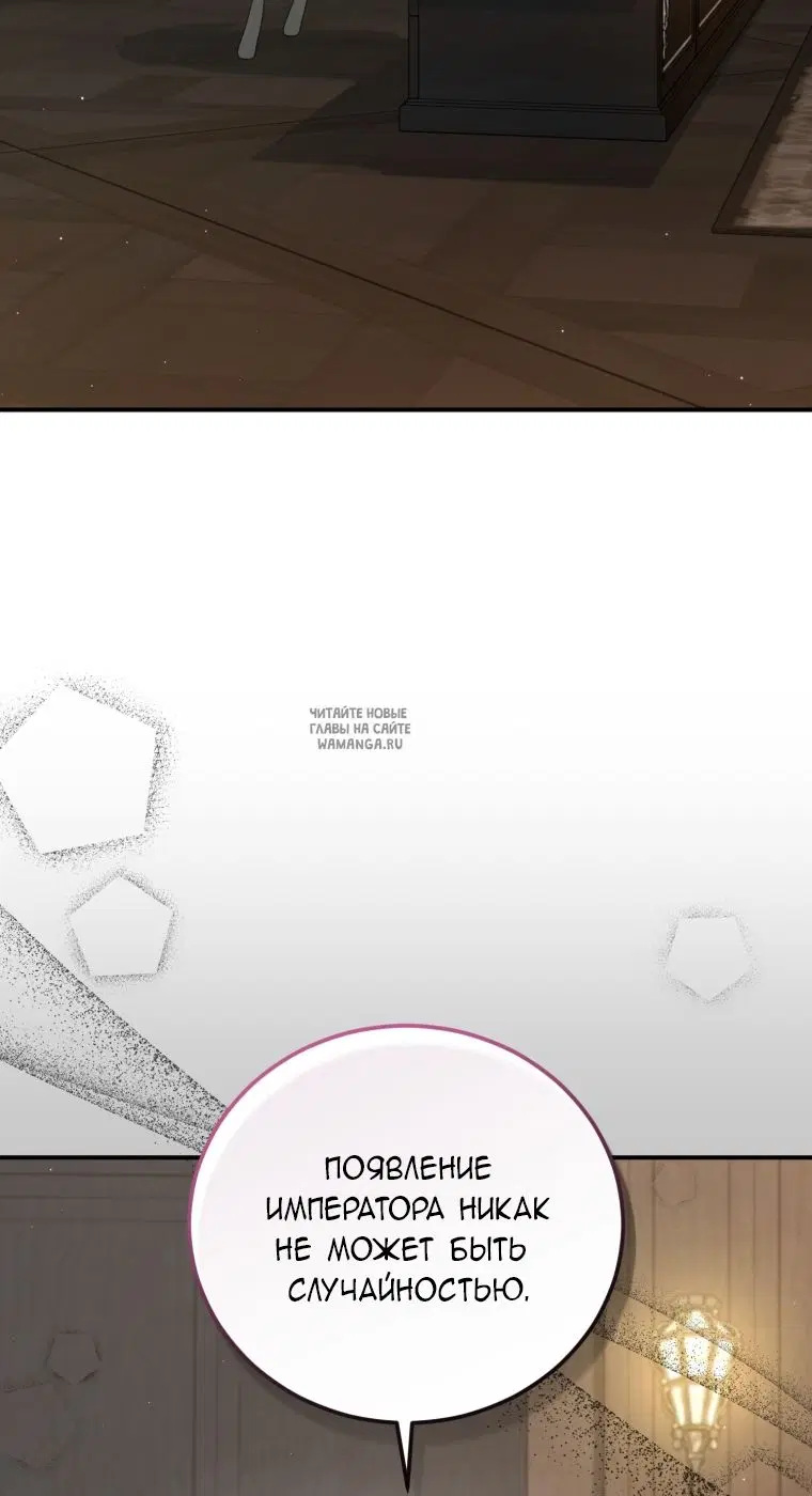 Page 48.000