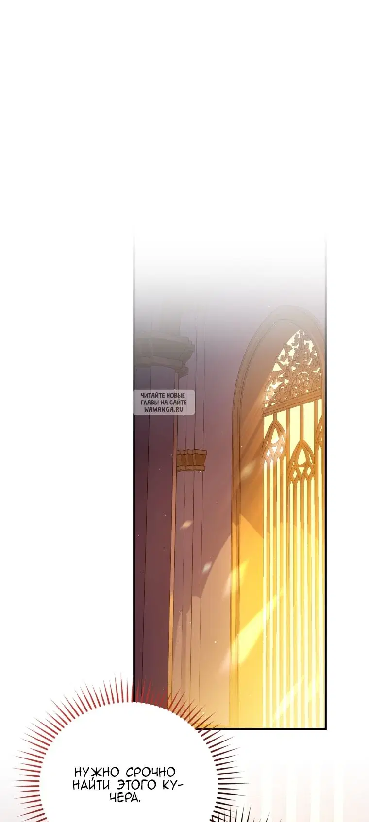 Page 48.000